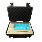 油液颗粒污染度检测仪  型号:DFHB-409961 