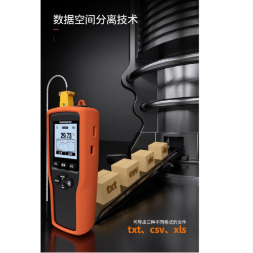 单通道热电偶测温仪 型号:FB60-YET-610