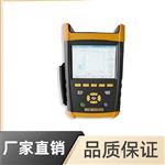 灵珀户外光伏便携式iv曲线测试仪