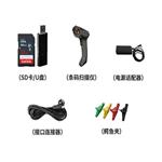 灵珀iv曲线测试仪 光伏iv功率检测