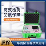 灵珀光伏便携式iv曲线检测设备