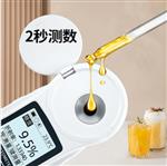 數字折光儀/糖度計 型號:XC17-YW-681 數字折光儀/糖度計 型號:XC17-YW-681