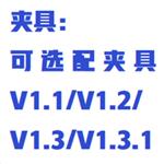 旋渦混合器(連續/點動) 型號:ZX/QT-1 旋渦混合器(連續/點動) 型號:ZX/QT-1