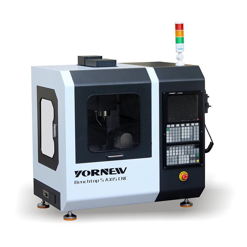 桌面式五軸加工中心