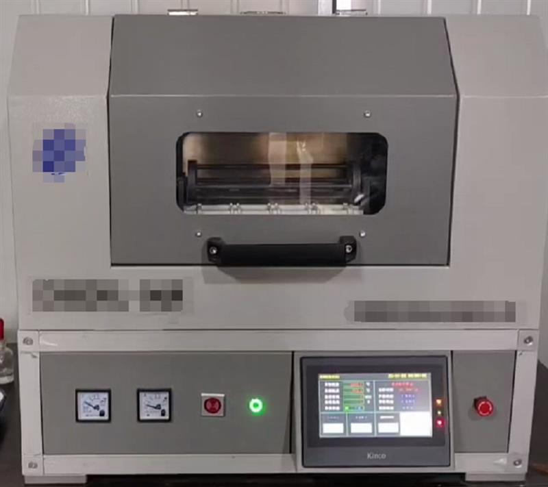 全自动熔样机 型号:CNBDRL-04A 全自动熔样机 型号:CNBDRL-04A