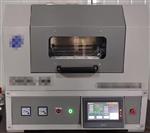 全自动熔样机  型号:CNBDRL-04A 