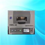 全自動熔樣機  型號:CNBDRL-04A 