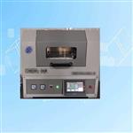 全自動熔樣機  型號:CNBDRL-04A 