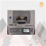 全自動熔樣機  型號:CNBDRL-04A 