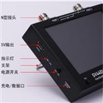 驻波比测试仪 型号:SV4401A库号：M411009