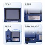 三体宏科 油料光谱仪 三体宏科 油料光谱仪