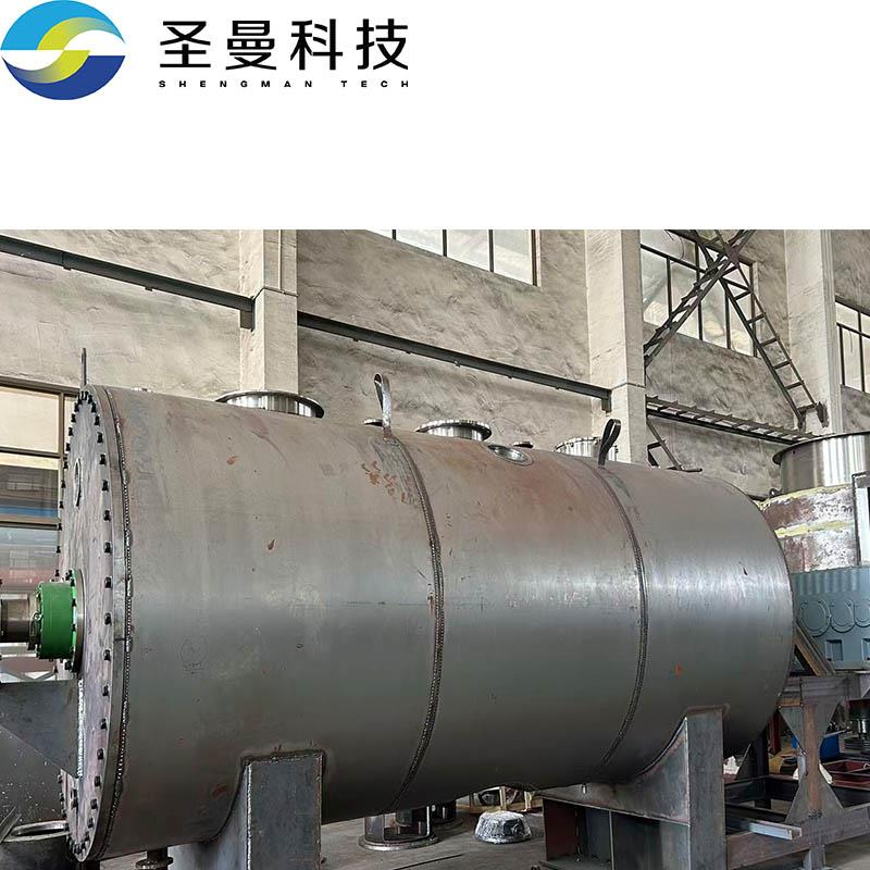 ZPG-6000塑料添加剂真空耙式干燥器 ZPG-6000塑料添加剂真空耙式干燥器