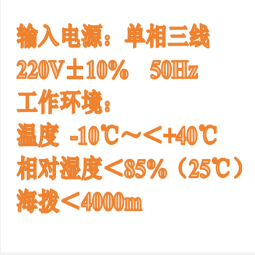 動平衡測試實驗臺(中西器材) 型號:HFDPH-FS