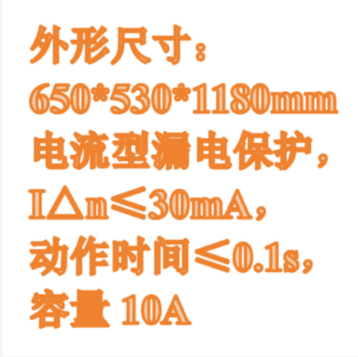 動平衡測試實驗臺(中西器材) 型號:HFDPH-FS