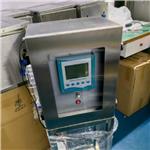 水中溶解臭氧浓度检测仪 ZZ03-OZS-8100