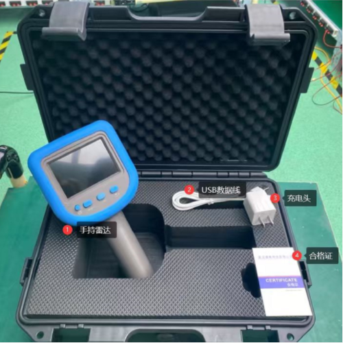 手持式雷達(dá)流速儀 型號:N150-DX-LLX-2