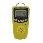 重庆、成都、兰州便携式气体检测仪厂家销售