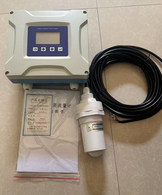 威正仪表开封厂家供应超声波流量计明渠