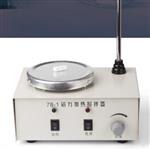 数显恒温磁力加热搅拌器 型号:TU72-78-1