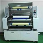 卷对卷干膜全自动双面压膜机 卷对卷干膜全自动双面压膜机