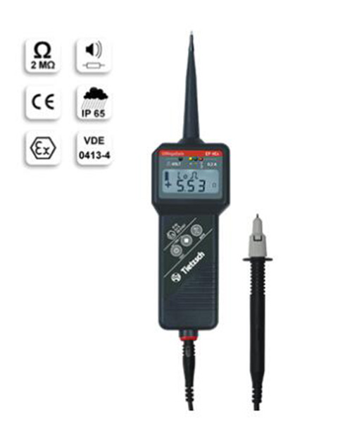 本安接地電阻表  型號:83301 