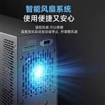 Rek美瑞克RK8530D直流负载测试仪 Rek美瑞克RK8530D直流负载测试仪