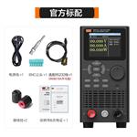 Rek美瑞克RK8530D直流负载测试仪 Rek美瑞克RK8530D直流负载测试仪