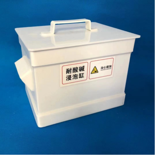 实验室酸缸中西器材 型号:ZG10-10L