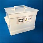 实验室酸缸中西器材 型号:ZG10-10L