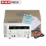 Rek美瑞克RK2678XM接地电阻测试仪 Rek美瑞克RK2678XM接地电阻测试仪