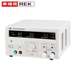 Rek美瑞克RK9930B接地电阻测试仪 Rek美瑞克RK9930B接地电阻测试仪