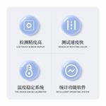 三体宏科 油料光谱仪 三体宏科 油料光谱仪