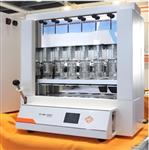 自动脂肪测定仪 型号:ST-600库号:M411015 自动脂肪测定仪 型号:ST-600库号:M411015