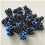 费斯托Y型三通接头QSY-10操作方式 费斯托Y型三通接头QSY-10操作方式