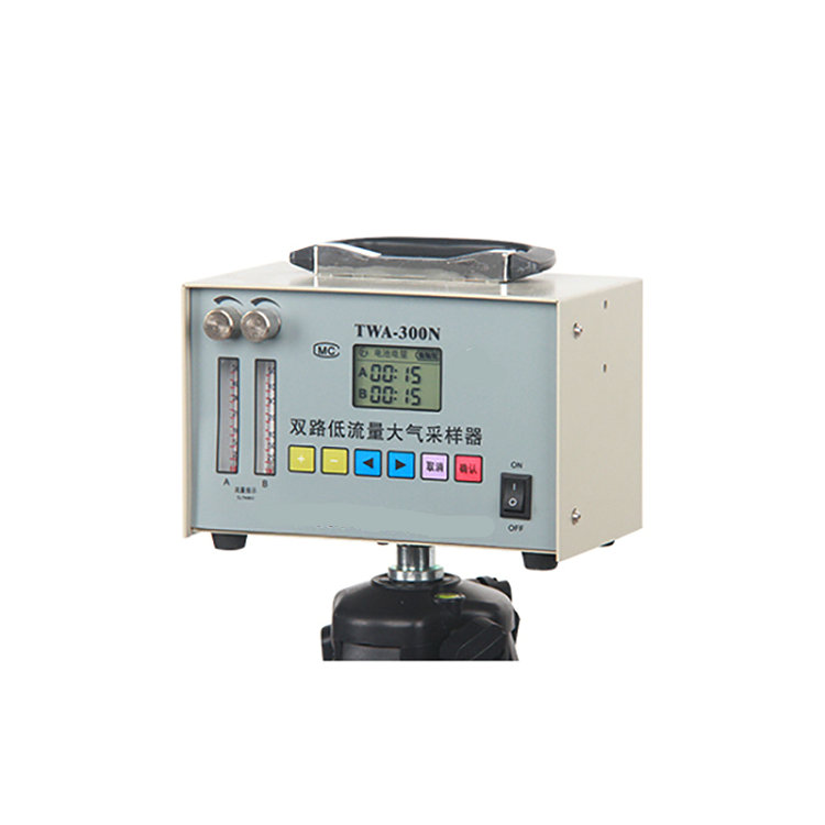 TWA-300N低流量双气路空气采样器