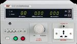 Rek美瑞克RK2675AM(500VA)泄漏电流测试仪 Rek美瑞克RK2675AM(500VA)泄漏电流测试仪