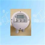 外气湿球温度变送器 型号:EPOW004101 外气湿球温度变送器 型号:EPOW004101