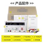 Rek美瑞克RK2672DF交直流耐壓測試儀