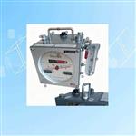 湿式气体流量计 型号:FER-0.5 湿式气体流量计 型号:FER-0.5