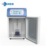 超声波细胞粉碎机厂家直销 超声波细胞粉碎机厂家直销