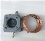 瓦斯取氣盒 型號:QHA  庫號：D370502