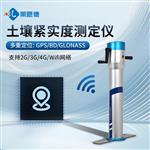手摇式土壤紧实度测定仪 手摇式土壤紧实度测定仪