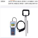 土壤紧实度测定仪 型号:HM222-JSD-2 土壤紧实度测定仪 型号:HM222-JSD-2