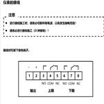 氧氬分析儀 型號(hào):KM1-TD-601A