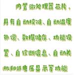 便攜式ORP計 型號:SSA29-SX712 便攜式ORP計 型號:SSA29-SX712