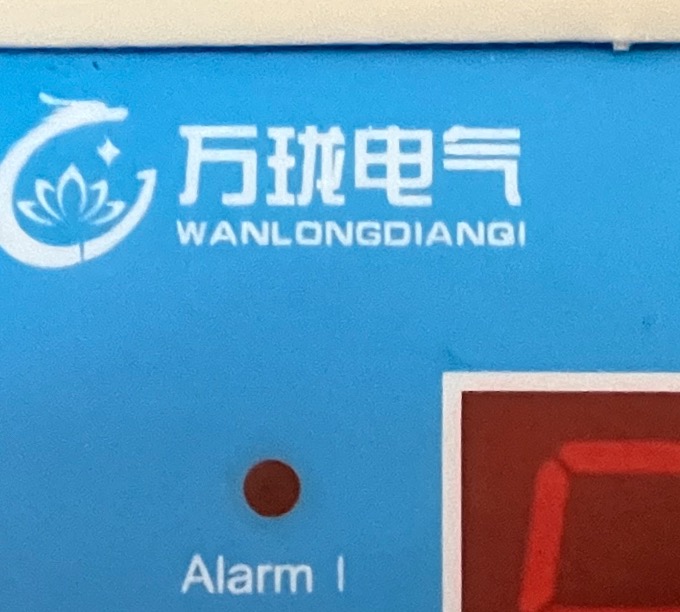 振動探頭CZ861-A050-B01