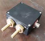 FHS-3高精度气压高度空速传感器 FHS-3高精度气压高度空速传感器