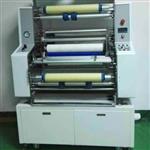 志圣全智能公司卷对卷干膜全自动双面压膜机