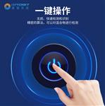 研級深紫外共聚焦顯微拉曼光譜儀 研級深紫外共聚焦顯微拉曼光譜儀