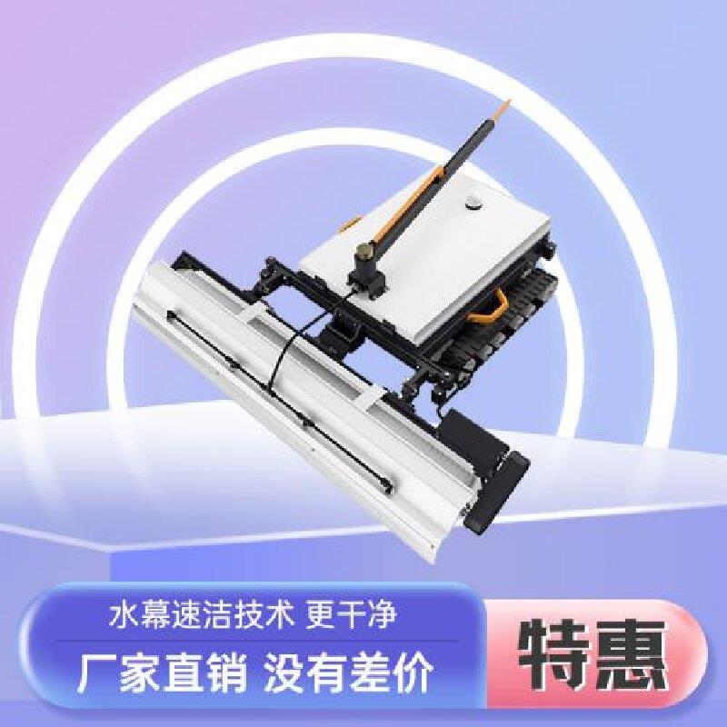 灵珀太阳能光伏板清洗机器人小车